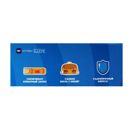 Interactive game for learning English Windigo, 112 bilateral cards, blue-19