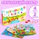 Educational set of reusable books with markers in the box “Write-Stiri”, 4 pcs. 12 pp. + 2 markers