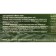 Herbal tea "Ivan-tea" f/n 2.0g x 20pcs