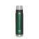 Thermos "Arctic" 106, 900 ml, retains heat 28 hours, green