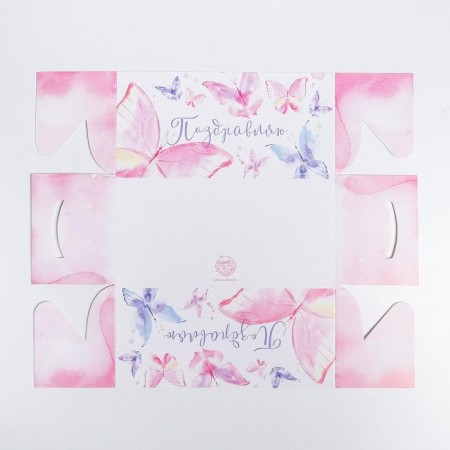 Capcake box, confectionery packaging, 2 cells "Congratulations", 16 x 8 x 7.5 cm-3