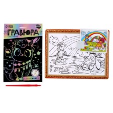 Set for creativity: engraving and coloring voluminous from plastic 