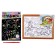 Set for creativity: engraving and coloring voluminous from plastic "Funny animals"