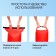 Yugana Germushka, PVC, waterproof 40 liters, two belts, red