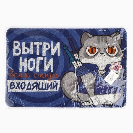 Коврик придверный "Вытри ноги", 40 х 60 см-5