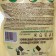 Liquid soap Nevskaya cosmetics "Degtyar", Doy-Pak, 500 ml