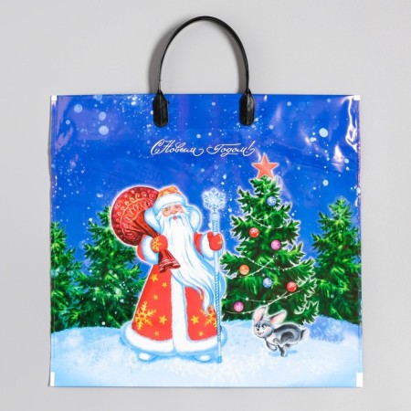 Package "Give Happiness", polyethylene with a plastic pen, 37 x 34cm, 80 μm