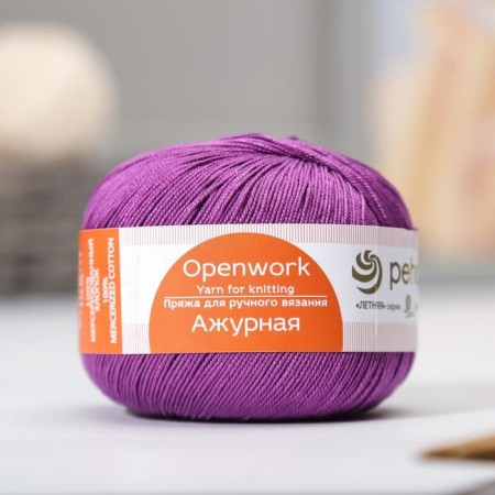 Garners "openwork" 100% mercerized cotton 280m/50g (179-violet)-1