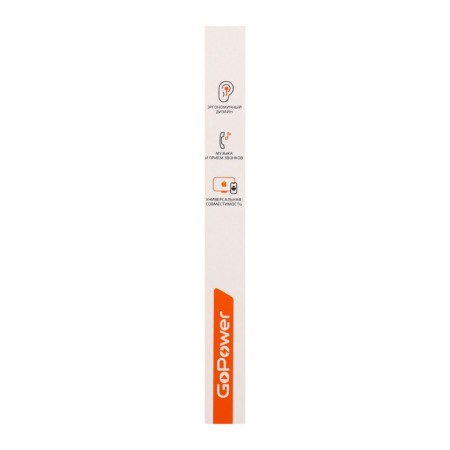 Hopower GPHP02 headphones, wired, vacuum, microphone, 1.2 m, white-3