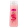 Gift set Female Camay "Flower Lagoon": shower gel + hand cream + deodorant
