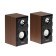 Computer speakers 2.0 Exegate Tango 316, 2x3W, USB, tree