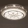 Causteen with PDU 1232/1 LED 95W 3000-6000K white 50x50x9 cm Bayerlux