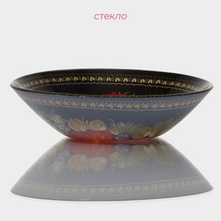 Glass Glass Daudy "Folk Motives", 720 ml, 18.5 × 5 cm-1