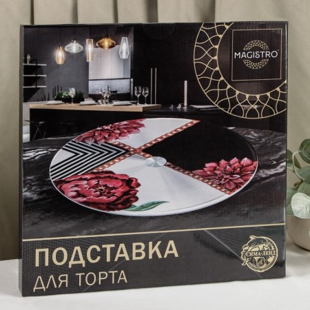 Glass stand for the cake rotating Magistro "Roses on the Black", D = 32 cm, Black Color Black-3