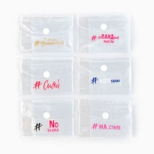 Penal - an envelope on the button