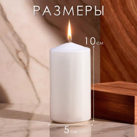 Candle cylinder, 5x10 cm, set 2 pcs, white-1