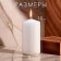 Candle cylinder, 5x10 cm, set 2 pcs, white