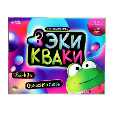 Board Game "Ekivaki", 2-16 players, 10+-16