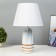 Alsera table lamp E14 40W 21.5x21.5x41 cm Risalux