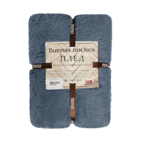 Buenas noches blanket, size 220x240 cm, blue color-1