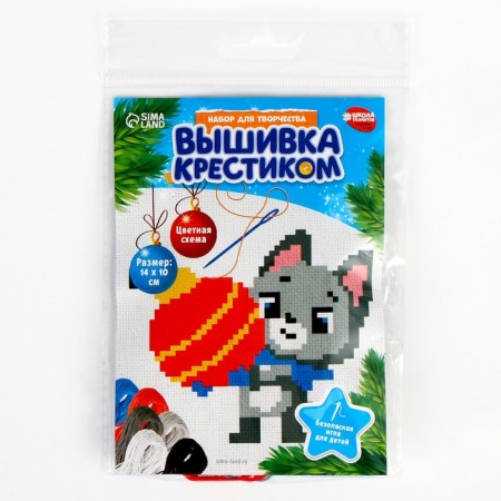 New Year's set for creativity. Creative workshop "New Year! Kit and friends "-5
