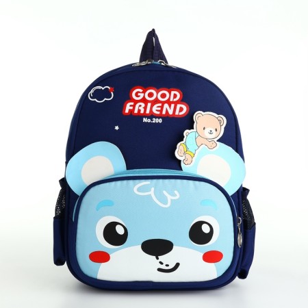 Children's backpack 24.5*11*32, lightning department, 3 n/k, bear, blue-1