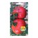 Seed Tomat "Early Divo", 5 pcs