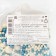 Sprinking shiny soft soft: blue, blue, white, 50 g.