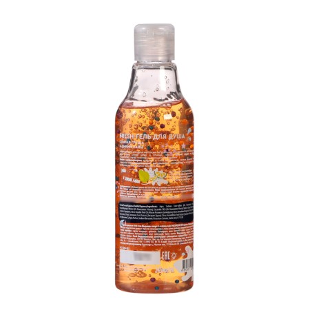 Shower gel "juicy pear+wild lime", 245 ml-3