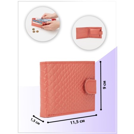 Women's wallet on the Textura button, tea rose color-5
