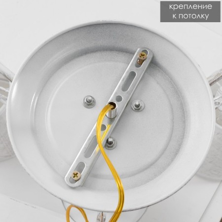 Chandelier 2150/3 E27 40W white with a golden patina 47x47x35 cm Bayerlux-6