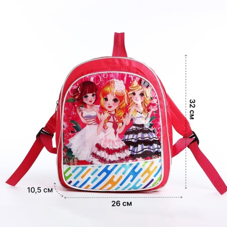 Baby backpack on lightning, pink color-1