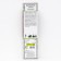 Barberis Tunberg "Pink Queen", 1 pc, tube, spring 2025