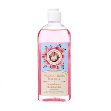 Gift set recipes Grandmother Agafia "Silk Rose" for Faces-1