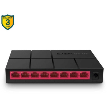 Mercusysys MS108G switch, unmanaged, 8x10/100/1000base-T