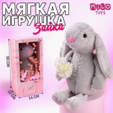 Soft toy 