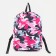 A backpack on the lace, Erich krause pink color