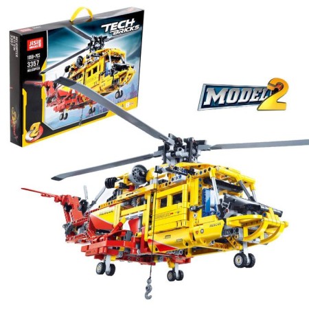 Design Technique "Rescue Helicopter", 1056 parts
