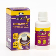 Concentrate from insects 