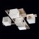 Tetro ceiling chandelier, 5x60W E14, metal 65x65x20 cm