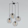 Jaula suspended lamp, 60W, E27, 55x55 cm