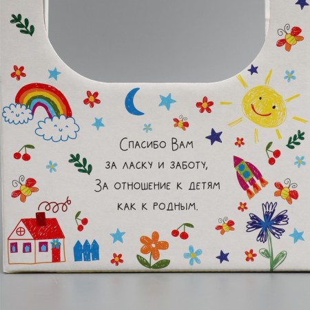 Box-Obel for Flower "Favorite Educator", 17 × 12 × 32 cm-6
