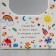 Box-Obel for Flower "Favorite Educator", 17 × 12 × 32 cm