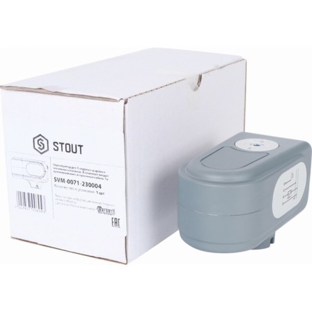 Service Stout SVM-0071-230004, stroke 90 °, cable 1 m., 40 seconds, 230V, 4 poles-5