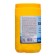 Disinfectant chlorahinir "My choice", 300 tablets