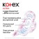 Gaskets "Kotex" Ultra Dry Normal Duo, 20 pcs/UP