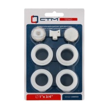 A set for connecting the radiator 