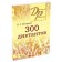 300 dictations in the Russian language. Tkachenko N. G.