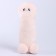 Soft toy "touching friend"