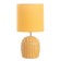 Table lamp "Iona" 1x40W E14 brown 13x13x25cm